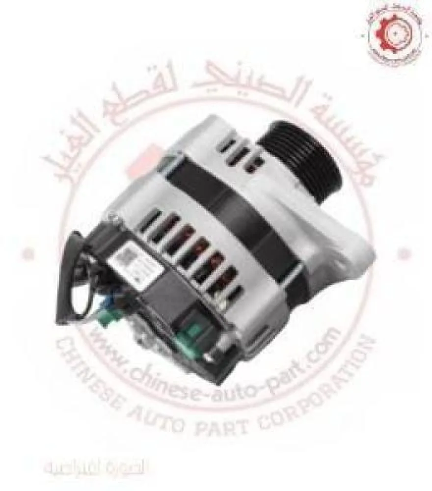 دینمو تعبئة شيري اريزو 5 (20-2023)