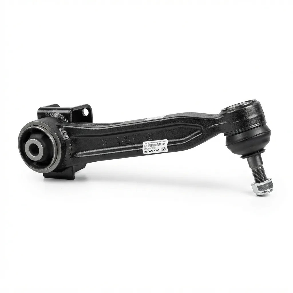 قضيب جر خلفي شانجان سي اس 75 بلس